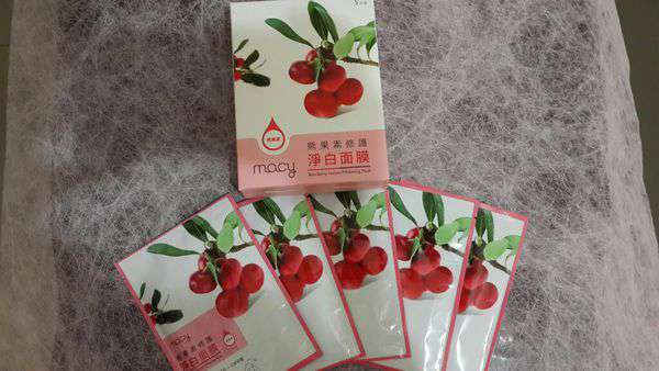 macy熊果素修護淨白面膜