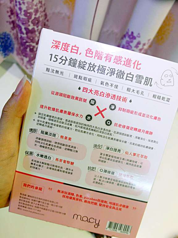 SAM_7185_mh1466647806944