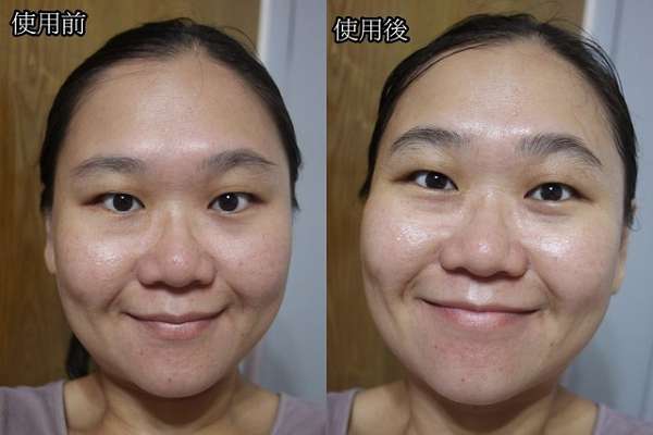 macy熊果素修護淨白面膜