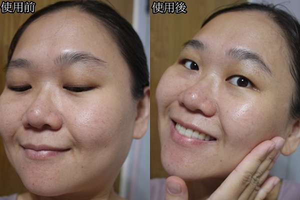 macy熊果素修護淨白面膜