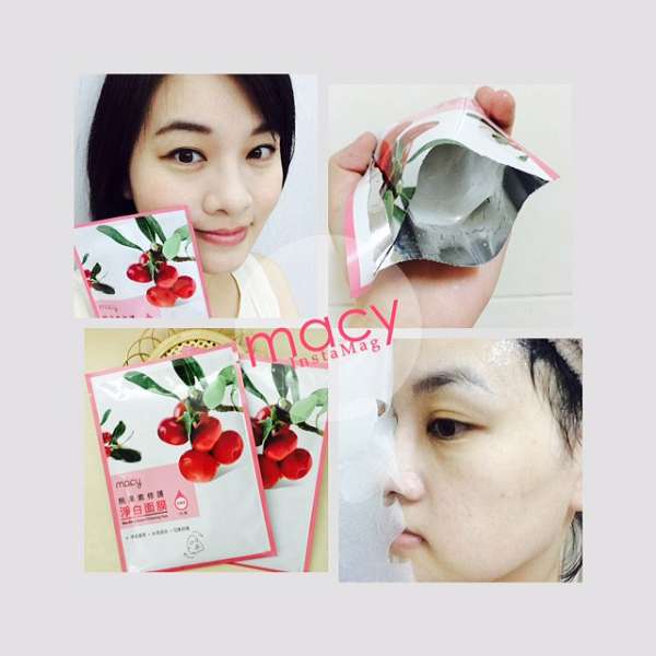 macy熊果素修護淨白面膜