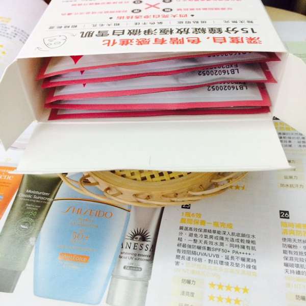 macy熊果素修護淨白面膜