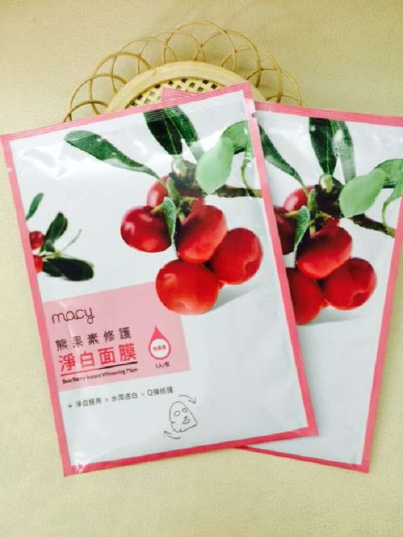 macy熊果素修護淨白面膜