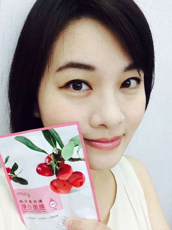 macy熊果素修護淨白面膜