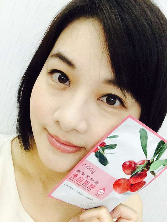 macy熊果素修護淨白面膜