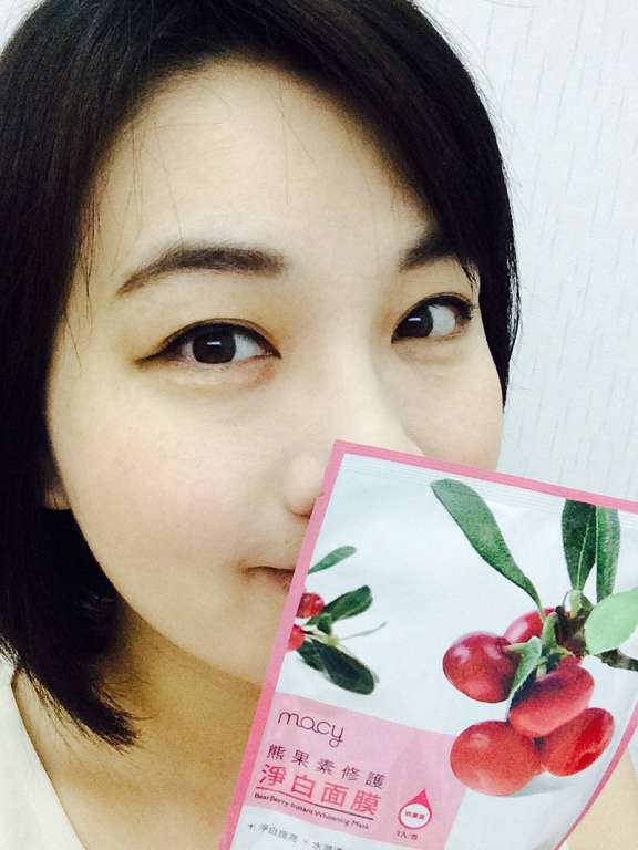 macy熊果素修護淨白面膜
