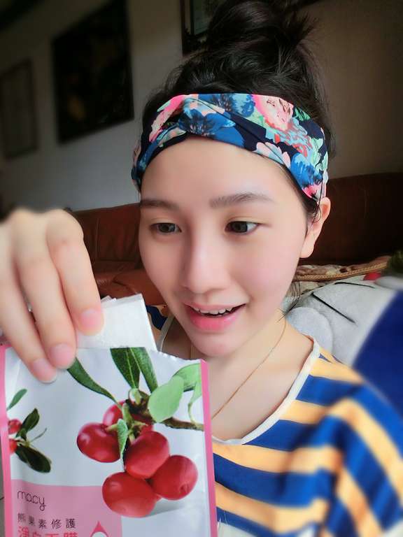 macy熊果素修護淨白面膜