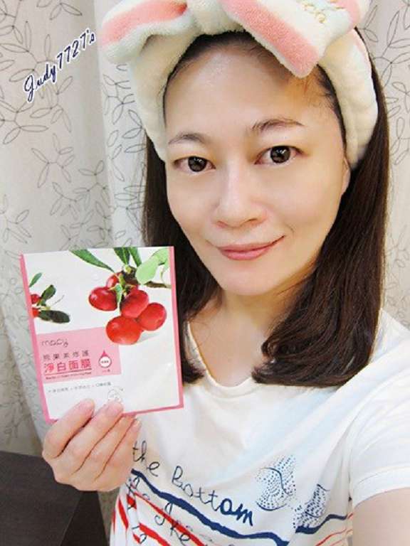 macy熊果素修護淨白面膜