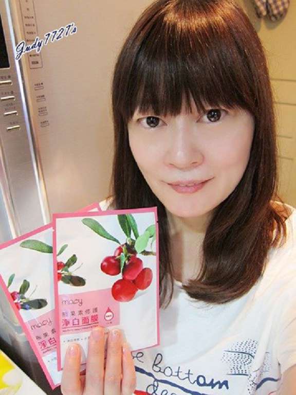 macy熊果素修護淨白面膜