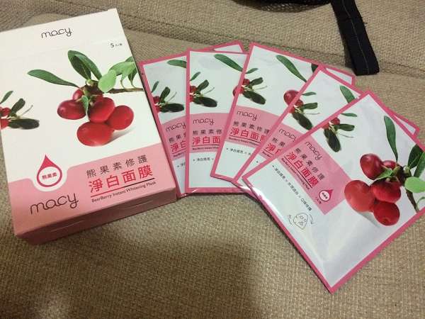 macy熊果素修護淨白面膜