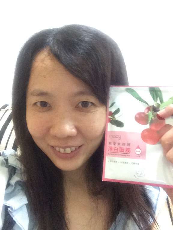 macy熊果素修護淨白面膜