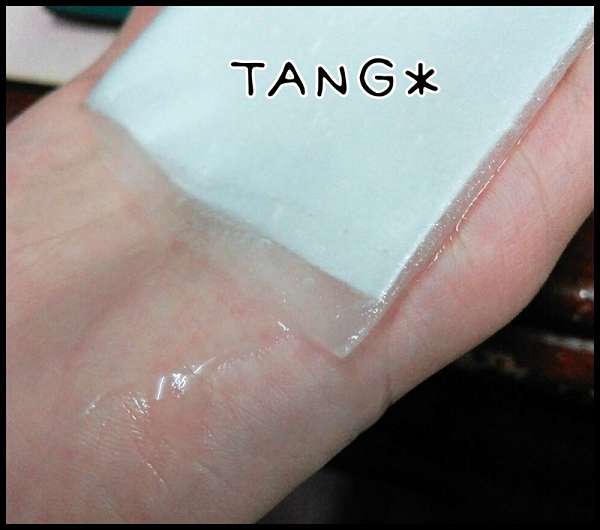 macy熊果素修護淨白面膜