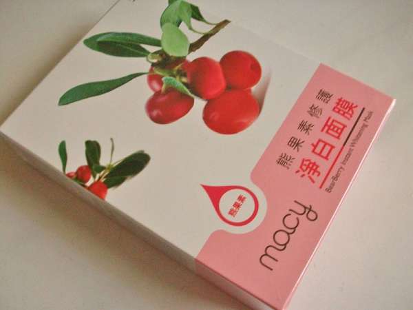macy熊果素修護淨白面膜