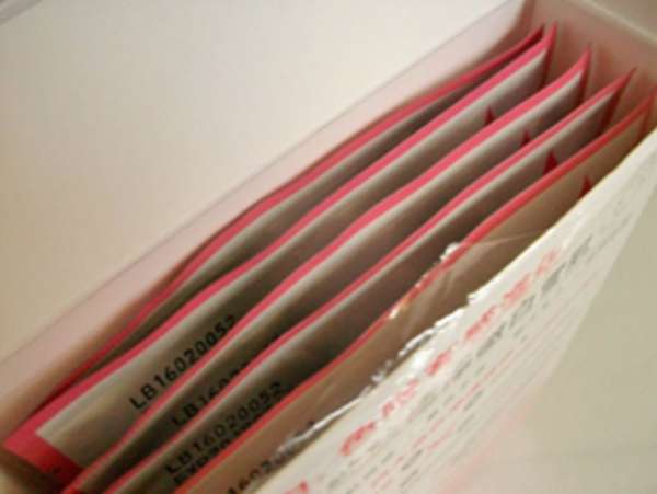 macy熊果素修護淨白面膜