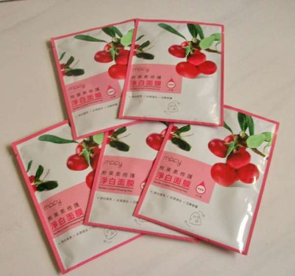 macy熊果素修護淨白面膜