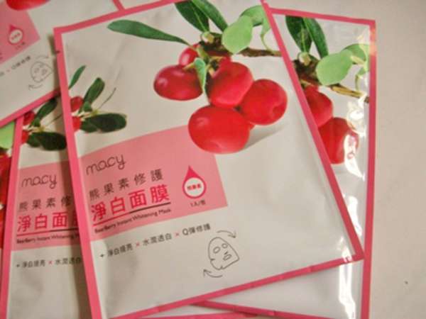 macy熊果素修護淨白面膜