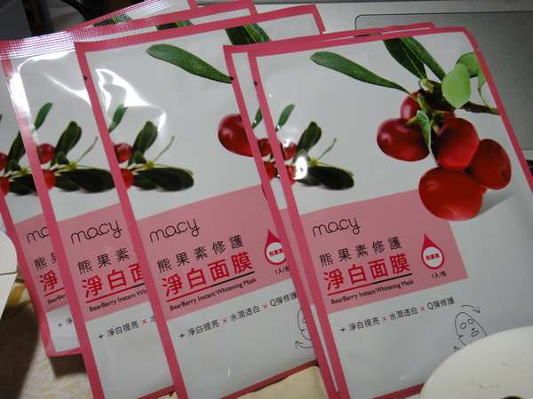 女人 知己 試用 大隊 chialo 無添加 無酒精 無防腐劑 無色素 macy 熊果素 修護 淨白 面膜 梅西美妝