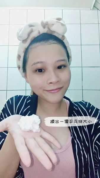 macy EXTRACREAMY淨膚慕斯