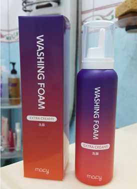 macy EXTRACREAMY淨膚慕斯