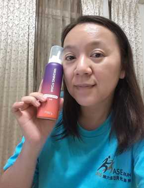 macy EXTRACREAMY淨膚慕斯