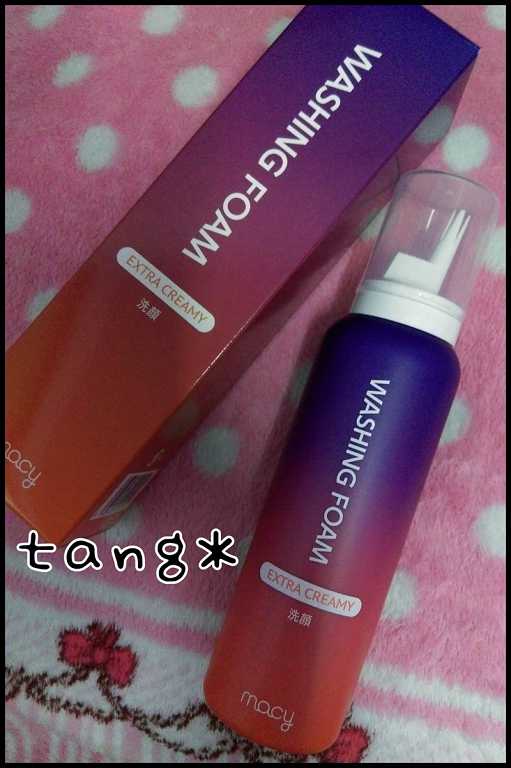 macy EXTRACREAMY淨膚慕斯