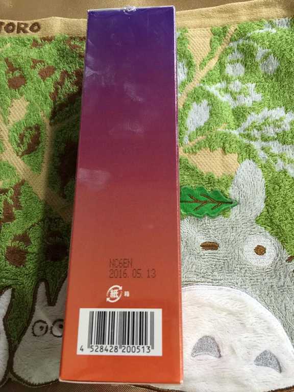 macy EXTRACREAMY淨膚慕斯