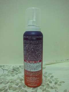 macy EXTRACREAMY淨膚慕斯