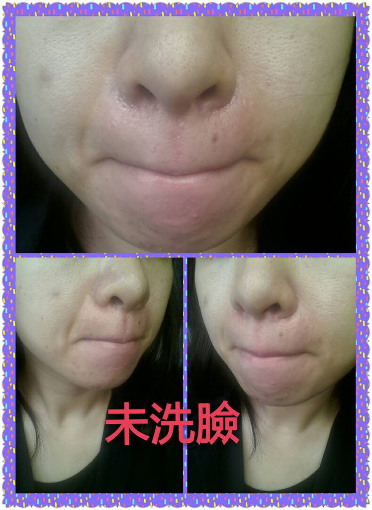 macy EXTRACREAMY淨膚慕斯