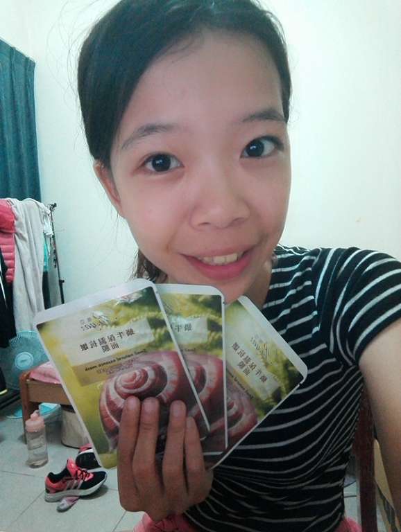 蓓亞B.yar蝸牛保濕抗皺面膜