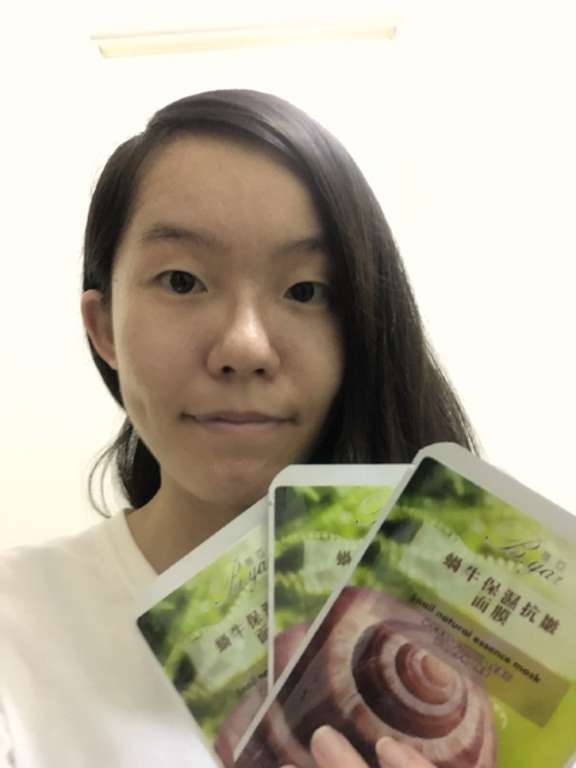 蓓亞B.yar蝸牛保濕抗皺面膜