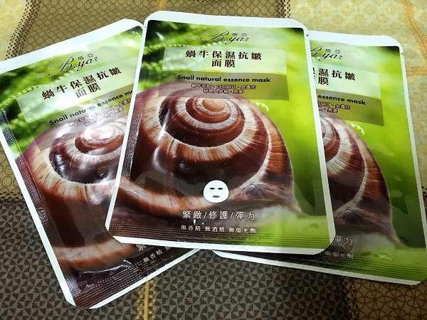 蓓亞B.yar蝸牛保濕抗皺面膜
