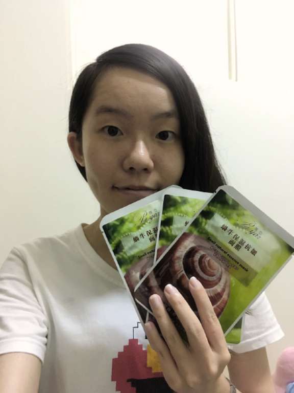 蓓亞B.yar蝸牛保濕抗皺面膜