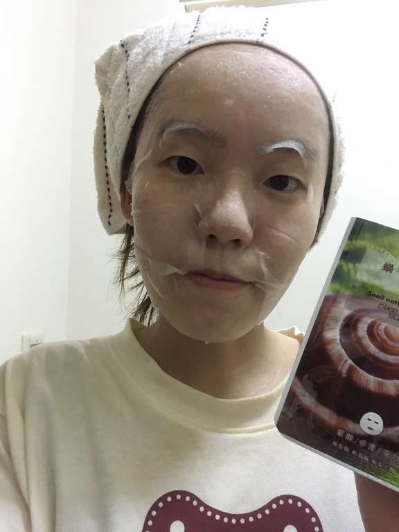 蓓亞B.yar蝸牛保濕抗皺面膜