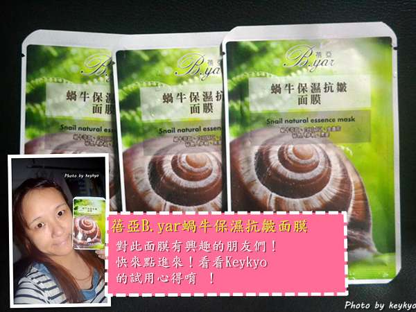 DSC_6346_副本.jpg - 女人知已