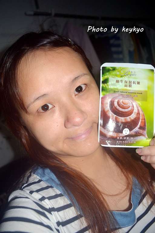 DSC_6361.JPG - 女人知已