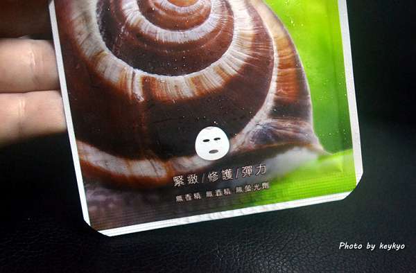 DSC_6348.JPG - 女人知已