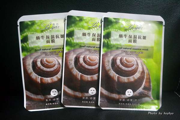 DSC_6342.JPG - 女人知已