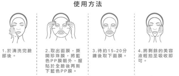 Image 6.jpg - 女人知已