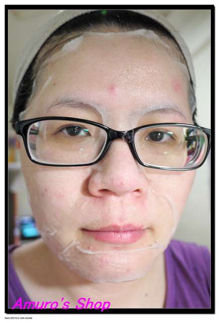 蓓亞B.yar蝸牛保濕抗皺面膜