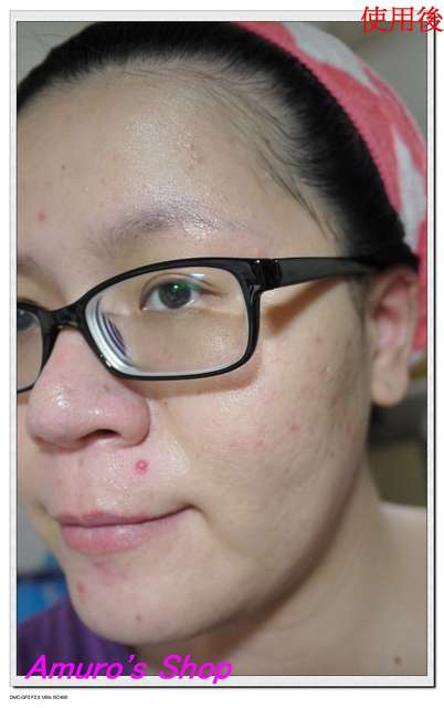 蓓亞B.yar蝸牛保濕抗皺面膜