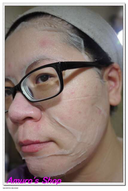 蓓亞B.yar蝸牛保濕抗皺面膜