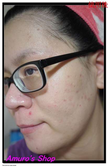 蓓亞B.yar蝸牛保濕抗皺面膜