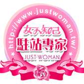 駐站專家形象徽章-220