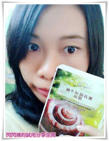 5e82b183-c200-41f8-bb39-7f3b70f2f288