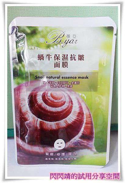 0e805646-9da1-4d29-8b54-fb8c55c73117