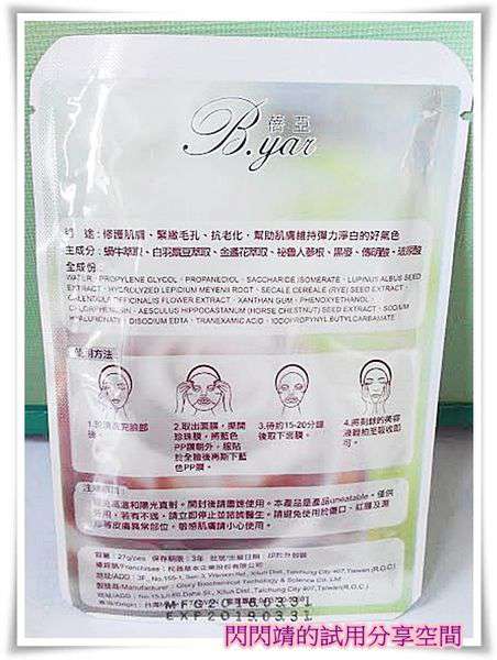 074966d7-f841-41fa-85cc-2aadd75e0ab3