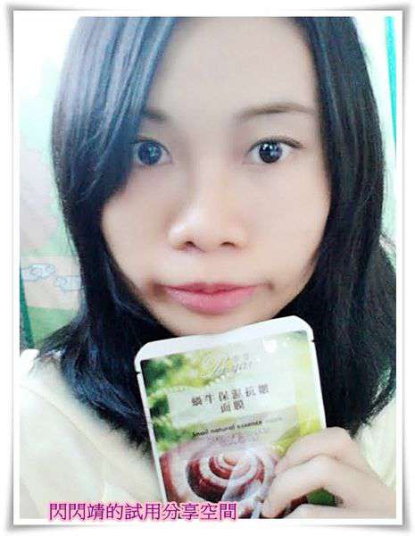 e53b8d88-b661-42a3-abdb-0fbd87349750