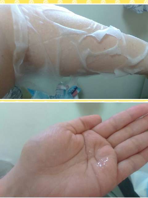 蓓亞B.yar蝸牛保濕抗皺面膜