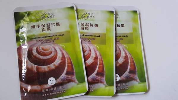 蓓亞B.yar蝸牛保濕抗皺面膜