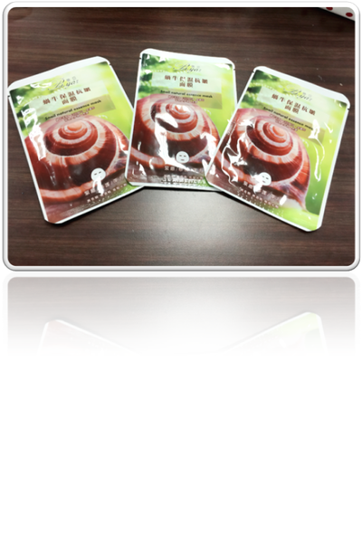 蓓亞B.yar蝸牛保濕抗皺面膜